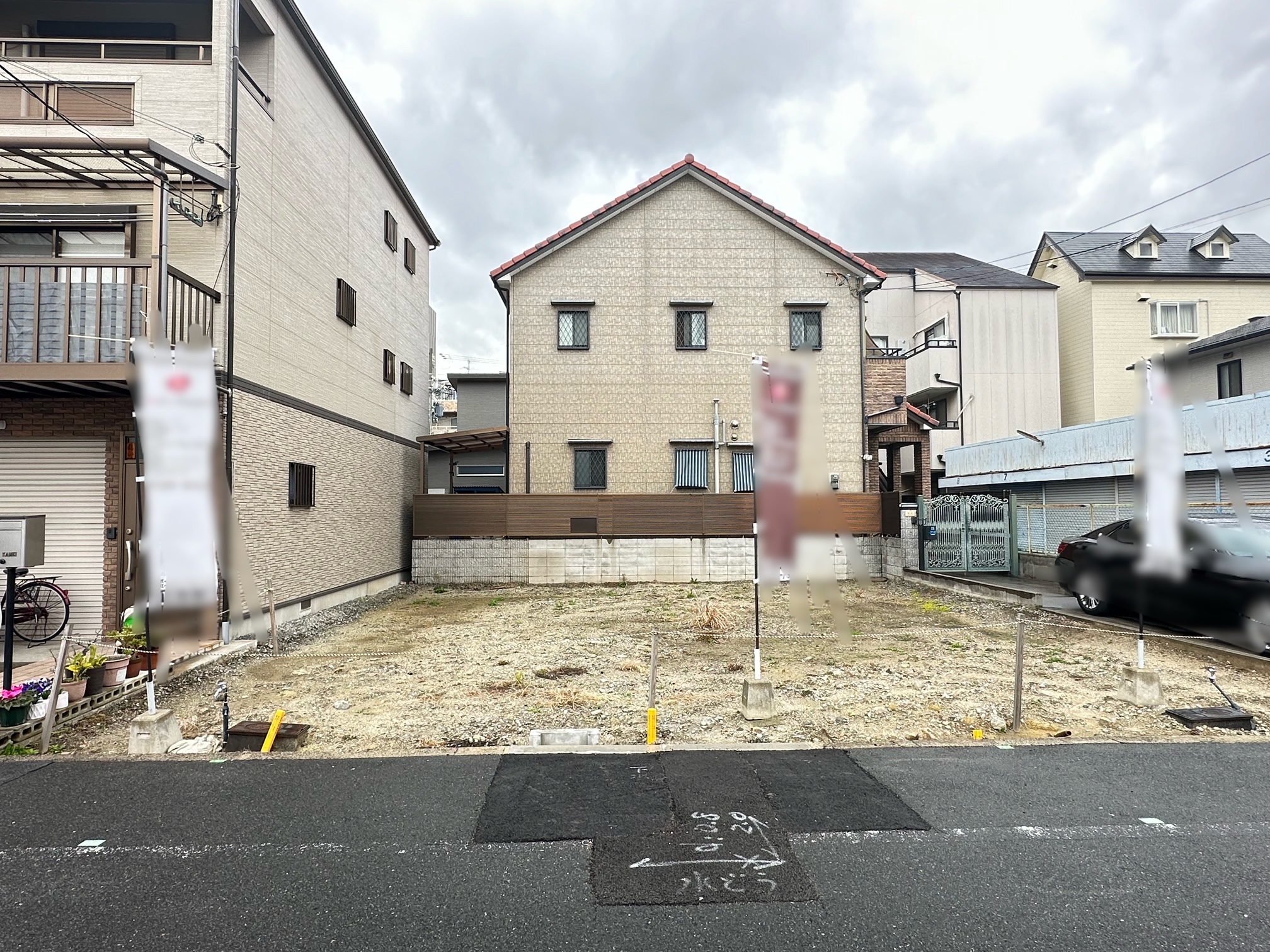 東住吉区鷹合土地引渡し完了♪｜大阪府寝屋川市の分譲住宅・注文住宅・設計施工・販売なら株式会社トラストハウジング！